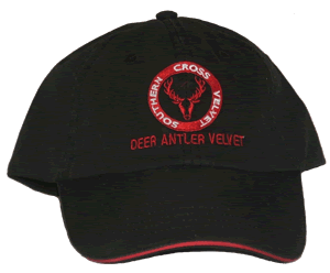 Black Ball Cap with Red Brim Accent.